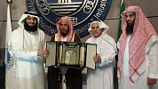 أوقاف الشيخ محمد الراجحي تعرض تجربتها في غرفة الرياض 