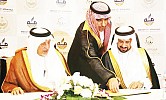 Pact for Makkah’s development signed