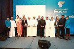 Oman Air Praises Travel Agents At Oman Travel Agents Awards 2014