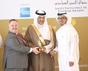 فندق الفيصلية يتوج بجوائز التميّز السياحي السعودي 2015