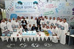 Mobily Honors Customer Care Employees Who Completed University Studies
