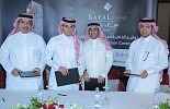 AlBilad Capital, Zahran Group, Muhaidib Group and RAFAL Partners to develop RAFAL Living By Kempinski