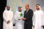 Rose Rayhaan by Rotana receives ‘Most improved hotel in sustainability practices’ in Dubai Green Tourism Award 2014