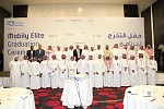 Mobily Celebrates the Graduation of the First Batch of Elites