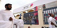  STC تزيد سعة الجيل الرابع بمكة المكرمة والمدينة المنورة