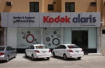 Kodak Alaris Invests Further in Saudi Arabia to Offer Local Service