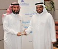 Mobily Participates In a Specialized Workshop Discusses New Investment Opportunities in Telecom