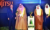 Governor launches Supercomputing System at KAU