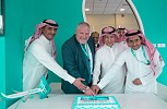 طيران ناس يحتفل بمناسبة مرور خمس سنوات على انطلاق رحلاته إلى دبي 