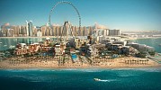 28,000 NEW HOTEL ROOMS FOR DUBAI BY 2018