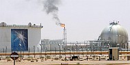 Saudi Aramco may shut Jeddah refinery in several years