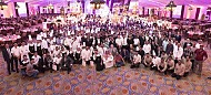 Al Faisaliah Hotel and Al Khozama Hotel Honor their staff with the Courtesy of the First Iftar