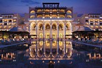 SHANGRI-LA HOTEL, QARYAT AL BERI, ABU DHABI IS AWARDED