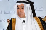 Dr. Abdulrahman Al Tuwaijri Appointed Chairman of the board for MEFIC Capital