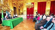 «المملكة القابضة» والصندوق السيادي الفرنسي يوقعان مذكرة لإنشاء صندوق استثماري ب 1.5 مليار ريال