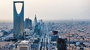 الرياض والدوحة وجدة الأقل خليجياً في مستويات الحد الأعلى لتكاليف السكن.. وهونغ كونغ الأعلى