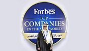 فوربس تكرّم نادك كأحد أقوى الشركات في مجال الغذاء في العالم العربي