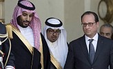 إقامة منتدى فرص الأعمال السعودي الفرنسي بالرياض أكتوبر المقبل