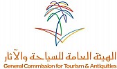 هيئة السياحة تعتمد لوائح برنامج إقراض المشروعات الفندقية
