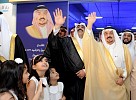 الأمير فيصل بن بندر يفتتح مهرجان الرياض للتسوق والترفيه الـ 11