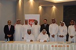 United Arab Emirates Ministry of Economy organizes a Business Seminar in Riyadh