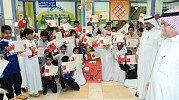 Saudi Total launches safe driving and traffic safety campaign