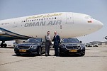 Oman Air And Mercedes-Benz Oman Unveil Premium Partnership
