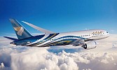 Boeing Services to Support Oman Air 787 Dreamliner Introduction