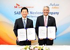  SABIC and SK Global Chemical joint venture