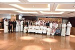 مجلس الغرف السعودية ينظم حفل معايدة  لمنسوبيه بمناسبة عيد الفطر المبارك