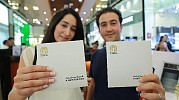 Shopping gets refunded for lucky shoppers at Mall of the Emirates every 10th of the month 