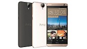 HTC LAUNCHES THE HTC ONE E9+ Dual SIM in the UAE