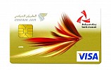 Oman Air launches anti-credit card fraud initiative