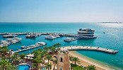 Reconnect This Summer at Four Seasons Hotel Doha