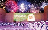 Riyadh fest marked with fervor