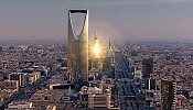 الرياض ثالثاً في قائمة المدن الأكثر زيارة في الشرق الأوسط