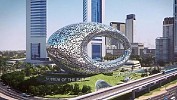 دبي تعتزم بناء مبنى بتكنولوجيا الطباعة ثلاثية الأبعاد