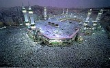 Panel rejects ministry’s Haj cost package