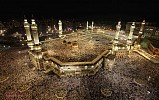 Over 39,500 register in Haj portal on first day