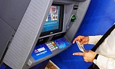 SAMA restricts credit card cash withdrawals