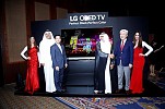 ’إل جي‘ تسعى لترسيخ مكانتها الرائدة في سوق شاشات التلفاز الفاخرة من خلال سلسلة OLED 4K الجديدة