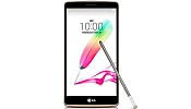 LG G4 Stylus the New Smartphone, That Makes Your Life Simple & Enjoyable 