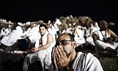 Registration for low-­cost Haj begins