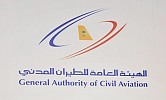 GACA likely to hire sacked Saudis