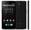  ONE PLUS ONE ‘FLAGSHIP KILLER’ IN THE MIDDLE EAST WITH NO INVITATION NEEDED EXCLUSIVELY ON SOUQ.COM