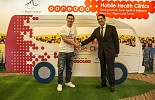 Ooredoo and The Leo Messi Foundation Continue Global Expansion of Mobile Health Clinics 