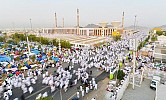 Local Haj likely to get 40% cheaper