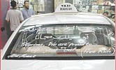 Citizen offers free use of taxis to Hajis
