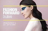 برنامج عروض أزياء «فاشن فورورد دبي» 22 – 24 أكتوبر