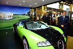 Bugatti MD Visits DAMAC Properties stand at Cityscape Global